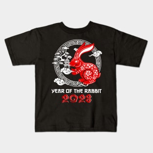 Year Of the Rabbit 2023 - Chinese Zodiac New Year 2023 Kids T-Shirt